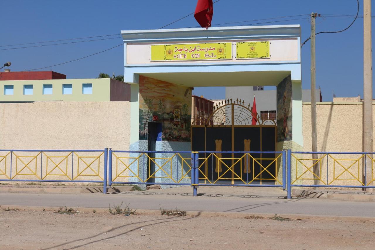 Apartment Hay Arrid Nador قرب فران دبي Zewnętrze zdjęcie